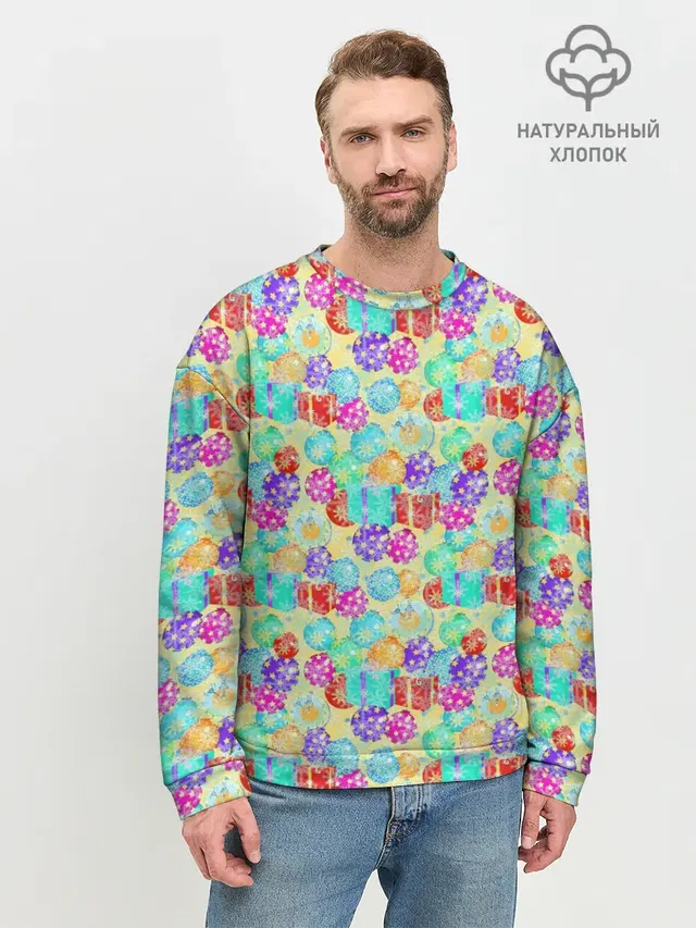 Новогодние Игрушки и Подарки