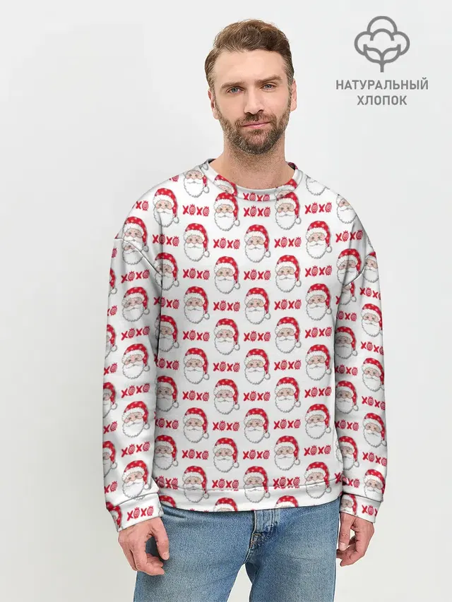 Хо-Хо