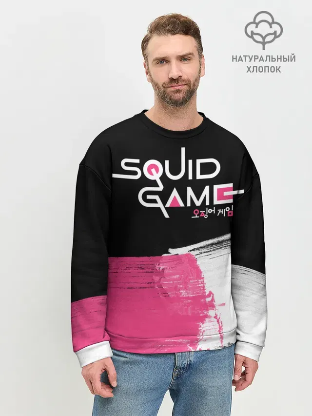 SQUID GAME