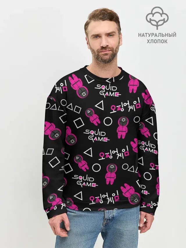 Игра в кальмара