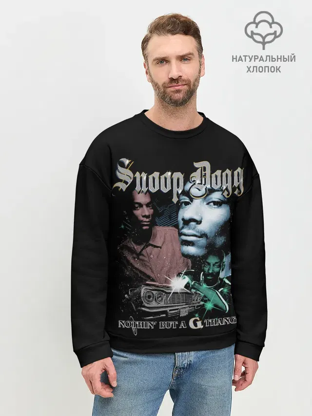 Snoop Doggy Dogg