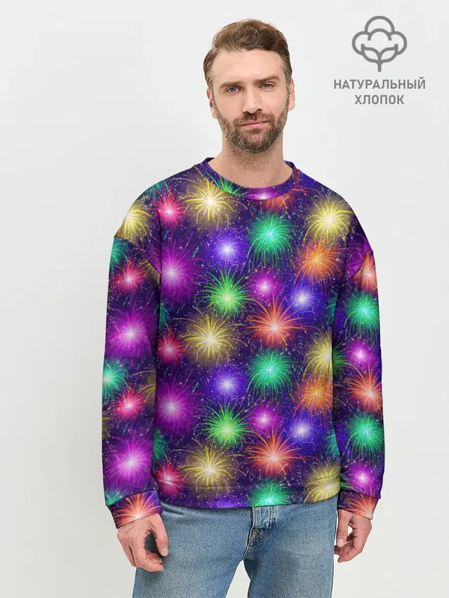 Фейерверк