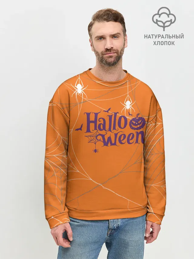 Мужской свитшот базовый