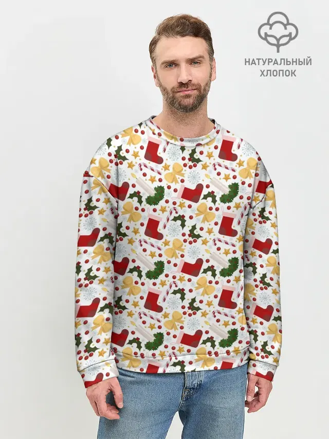 Рождественские Чулки