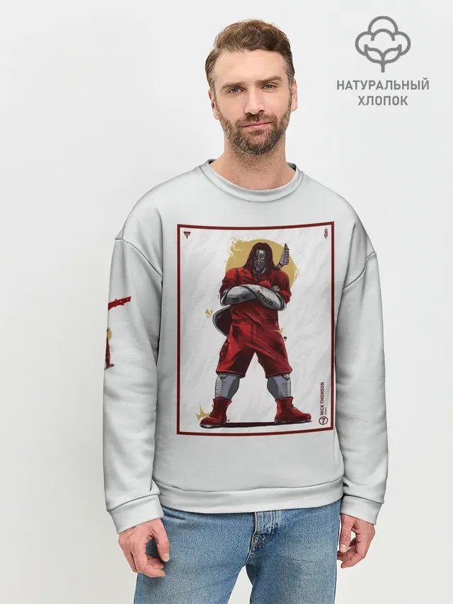 Мужской свитшот базовый