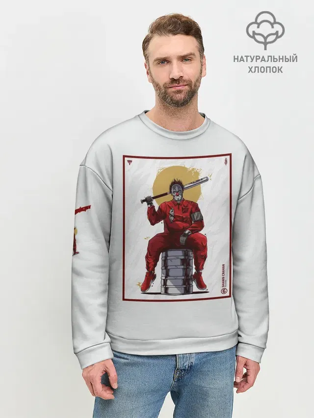 Мужской свитшот базовый