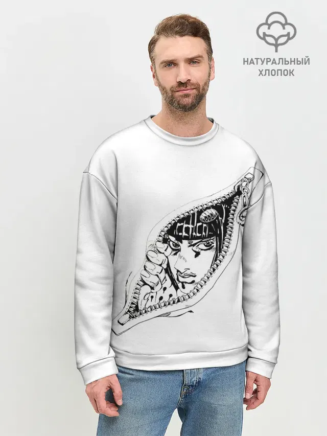 Мужской свитшот базовый