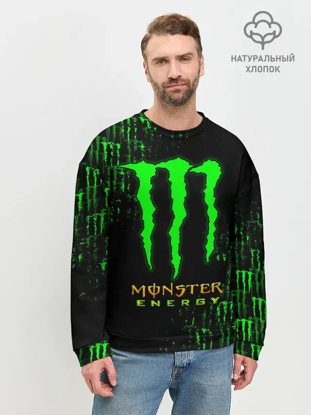MONSTER ENERGY NEON | МОНСТЕР НЕОН