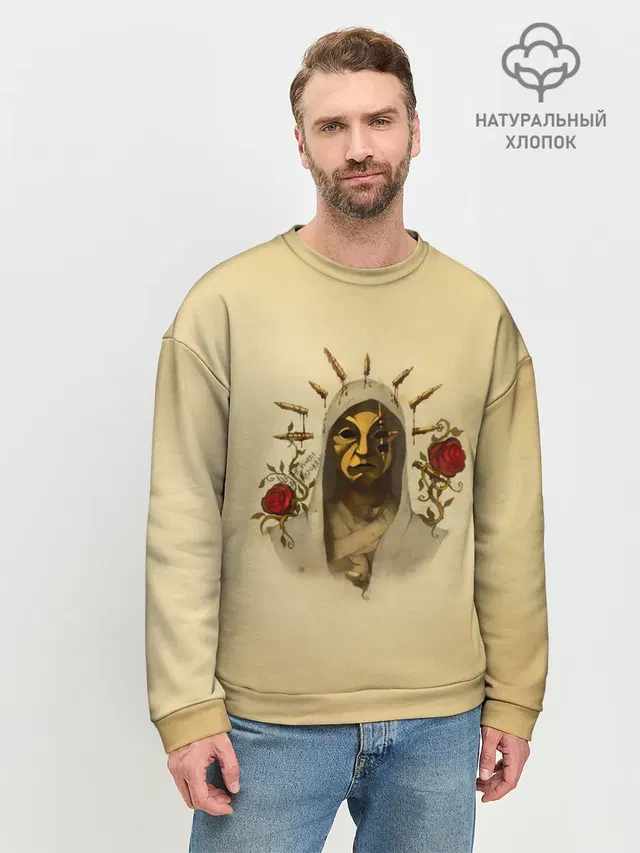 Мужской свитшот базовый