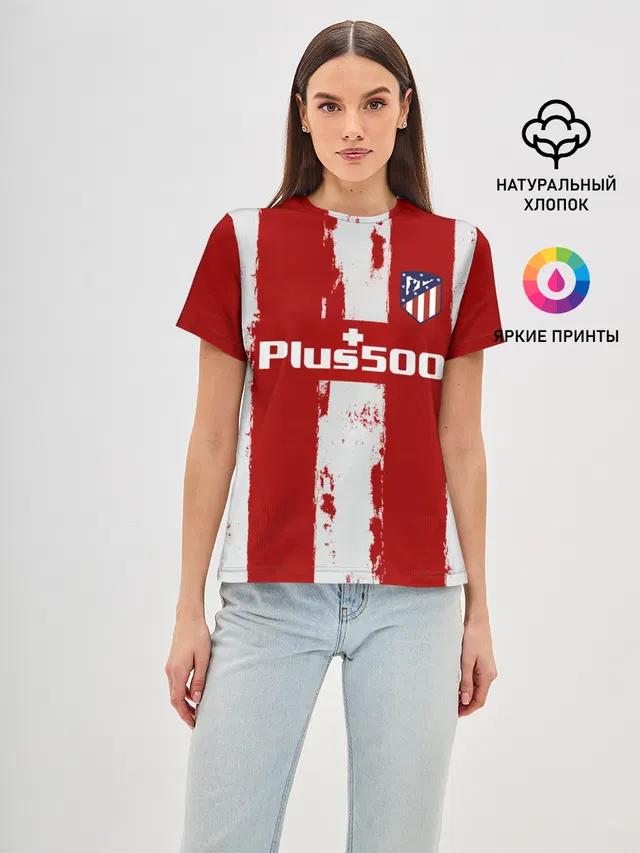 Женская базовая футболка с принтом «Atletico Madrid — Суарес Атлетико форма 2021/22»