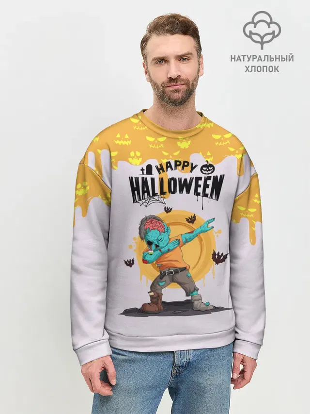 Мужской свитшот базовый
