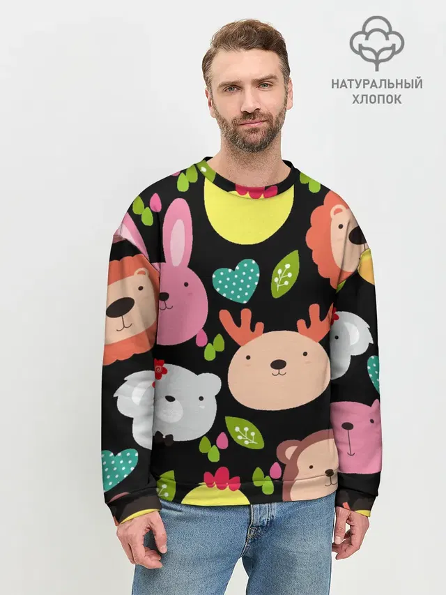 Мужской свитшот базовый