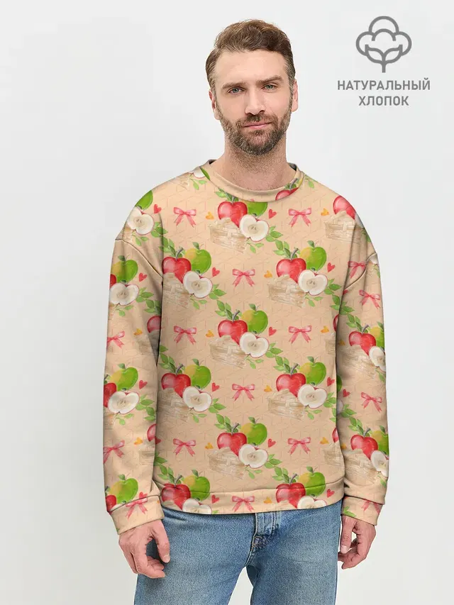 Яблоки паттерн