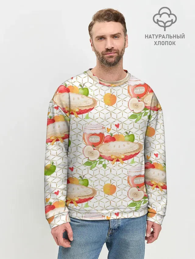 Мужской свитшот базовый