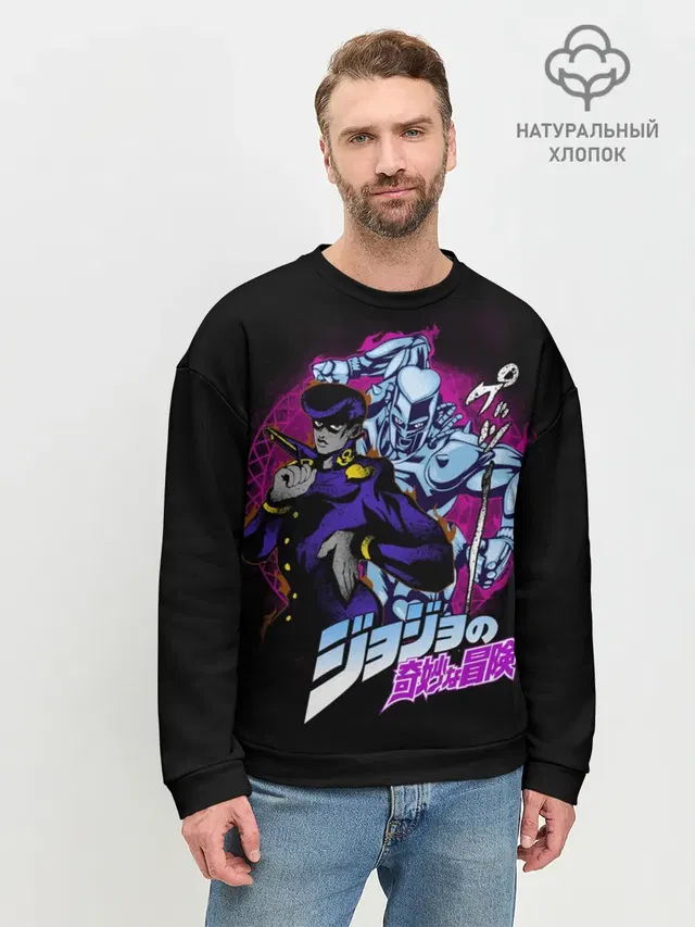 Джоске Хигашиката - JoJos Bizarre Adventure