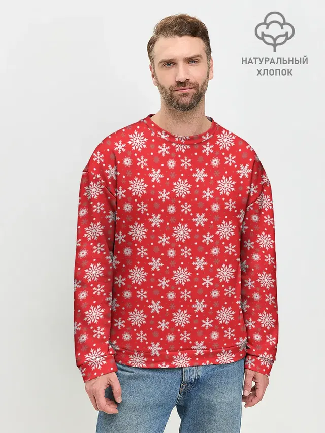 Снежинки