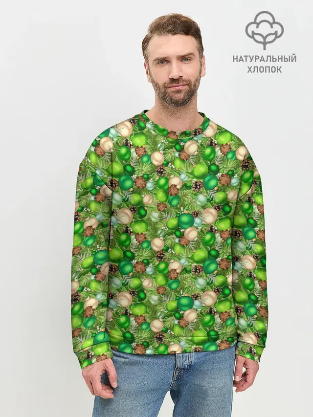 Новогодние Игрушки