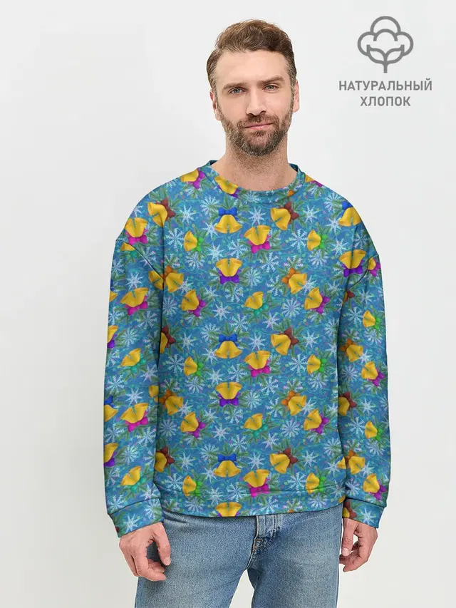 Праздничные Колокольчики