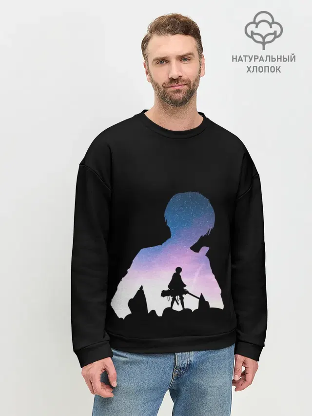 Мужской свитшот базовый