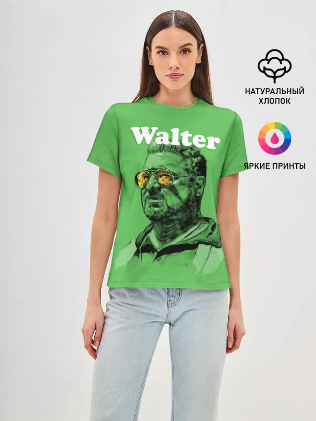 Walter The Big Lebowski