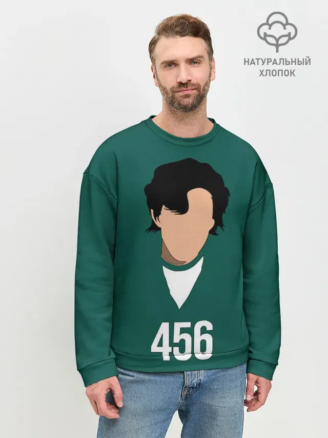 Мужской свитшот базовый