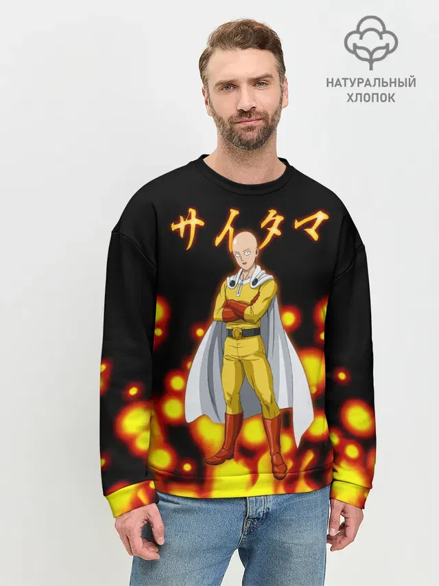 Ванпанчмен / Сайтама Saitama