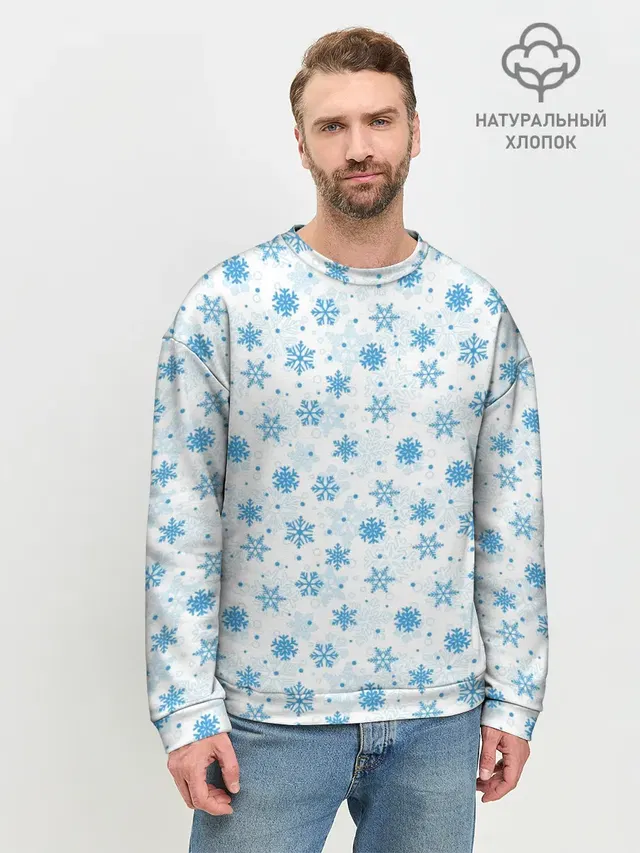 Снежинки