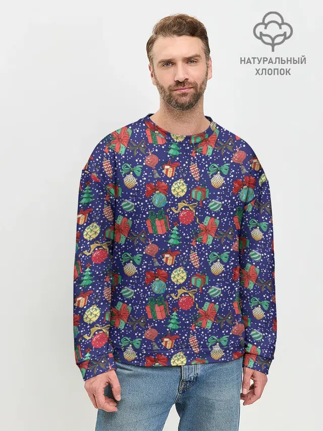Игрушки и Подарки