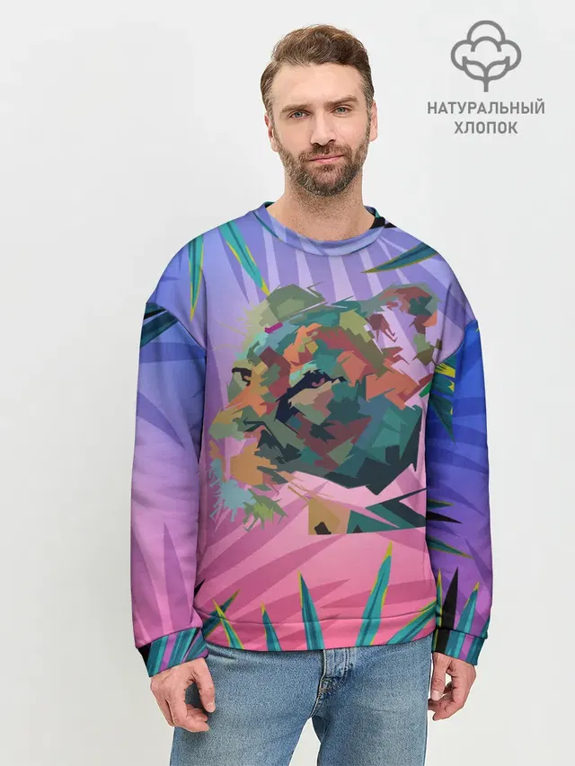 Мужской свитшот базовый