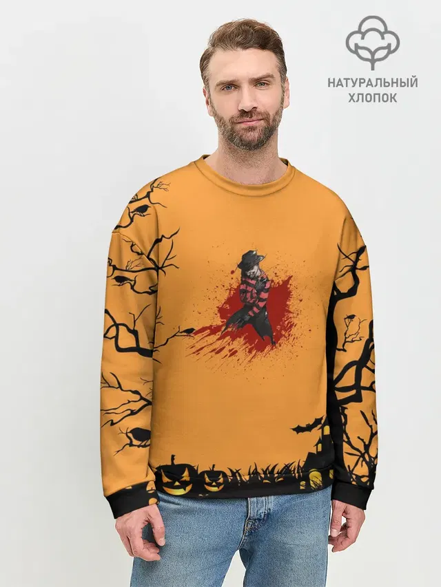 Halloween Freddy Blood