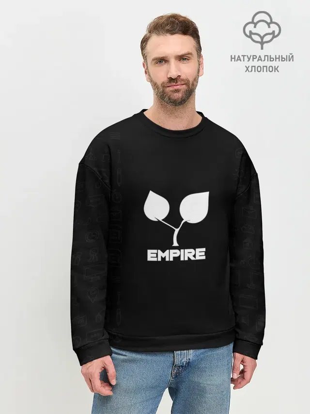 Empire studio