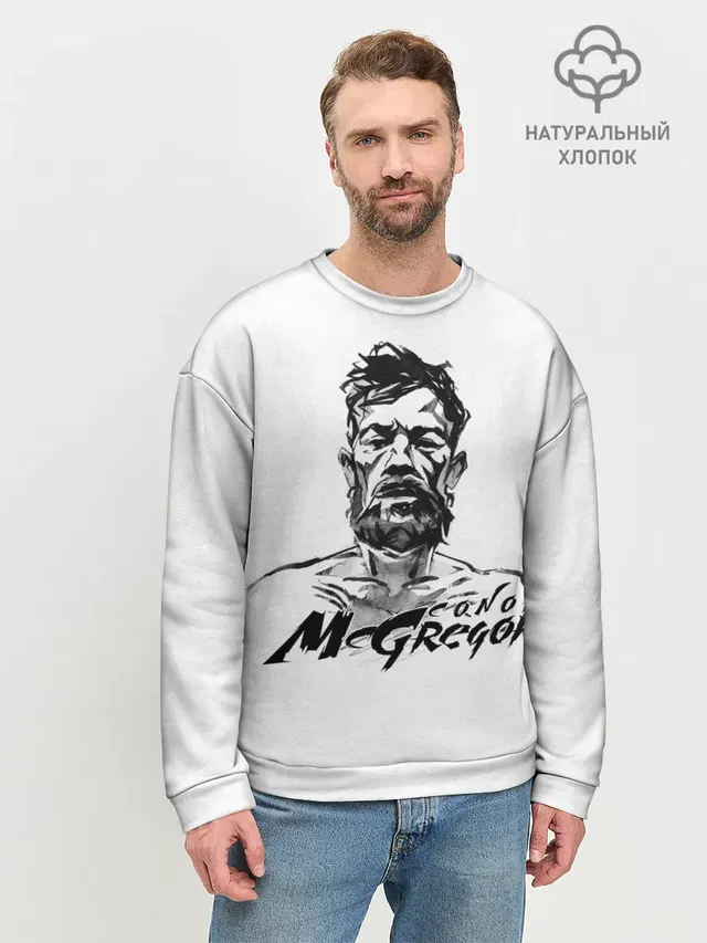 Мужской свитшот базовый
