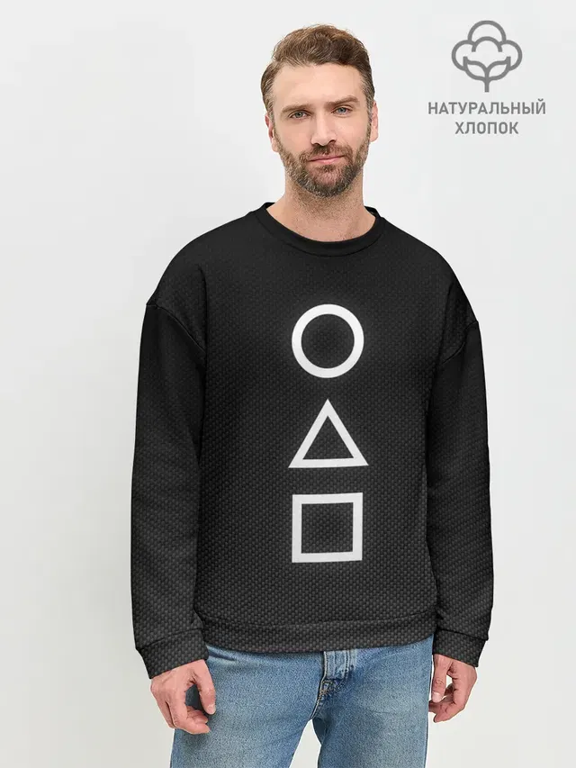 Мужской свитшот базовый с принтом «Игра в кальмара — CIRCLE TRIANGLE SQUARE»