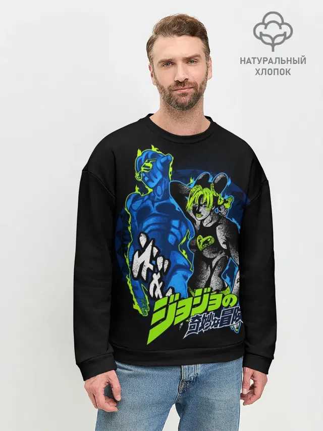 Мужской свитшот базовый с принтом «ДжоДжо — Джолин Куджо, JoJos Bizarre Adventure»