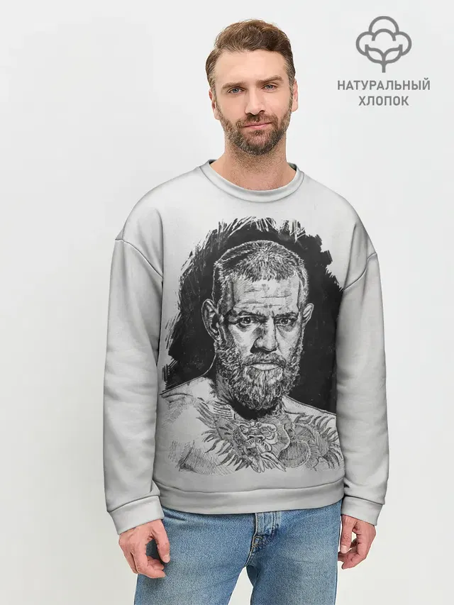 Мужской свитшот базовый