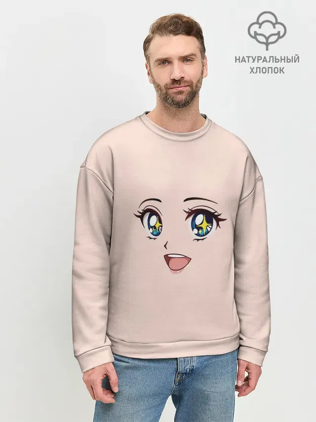Мужской свитшот базовый