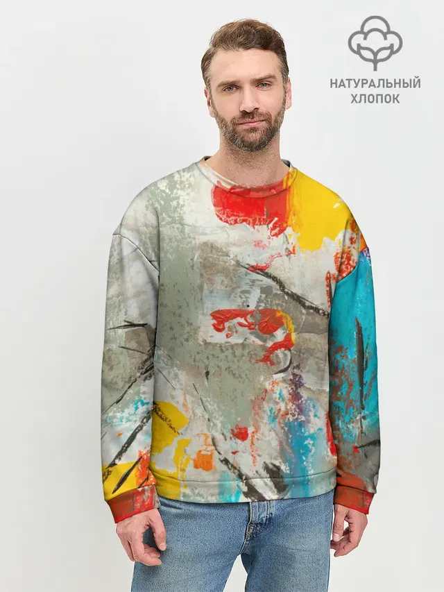 Мужской свитшот базовый