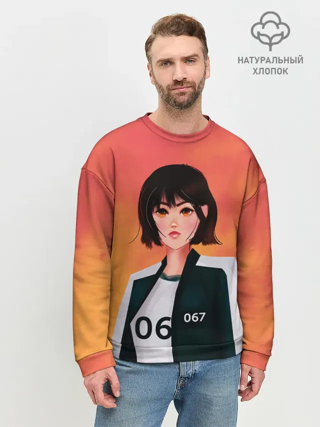 Мужской свитшот базовый