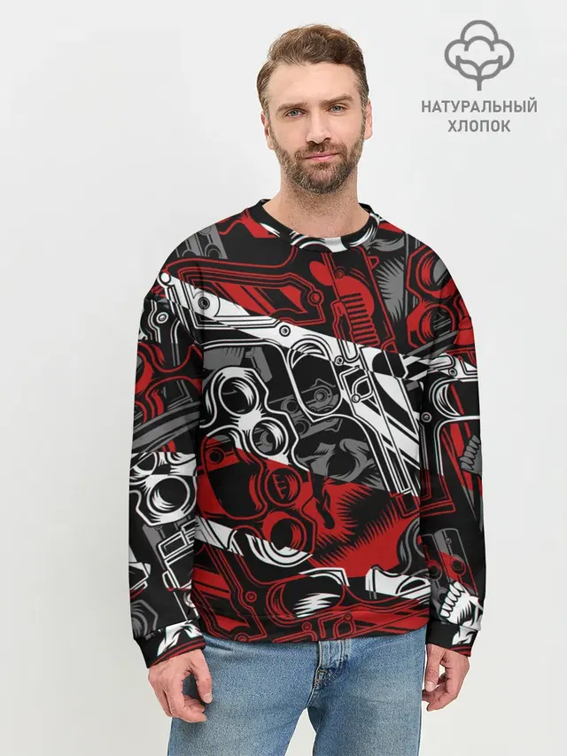 Оружейный барон