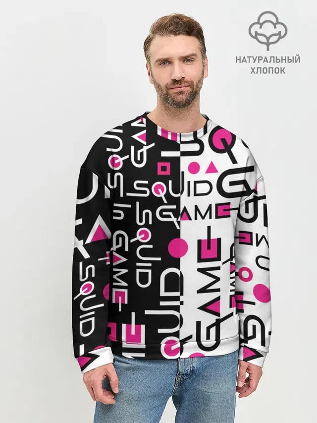 Мужской свитшот базовый