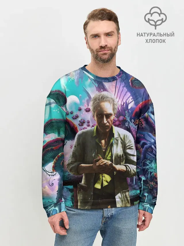 Мужской свитшот базовый с принтом «Far Cry — MushroomTrip»