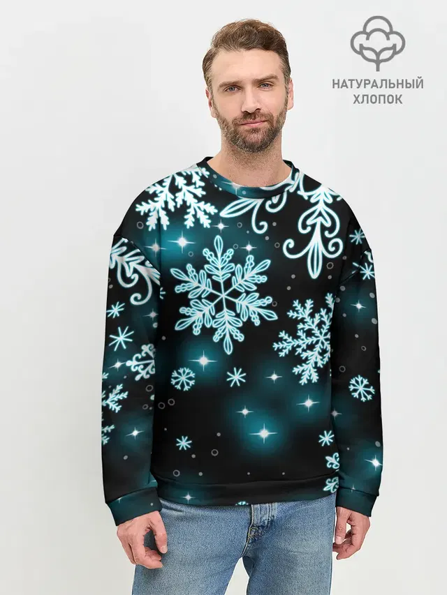 Космические снежинки