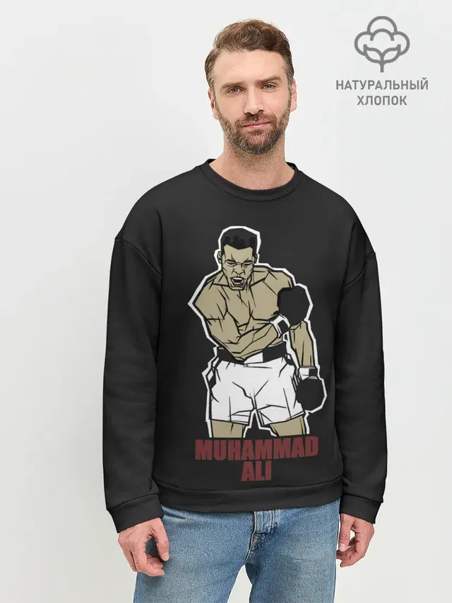 Мужской свитшот базовый