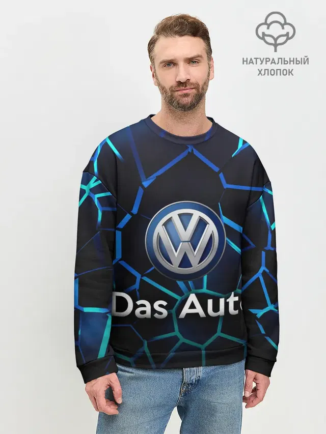 Мужской свитшот базовый с принтом «Volkswagen — Volkswagen слоган Das Auto»