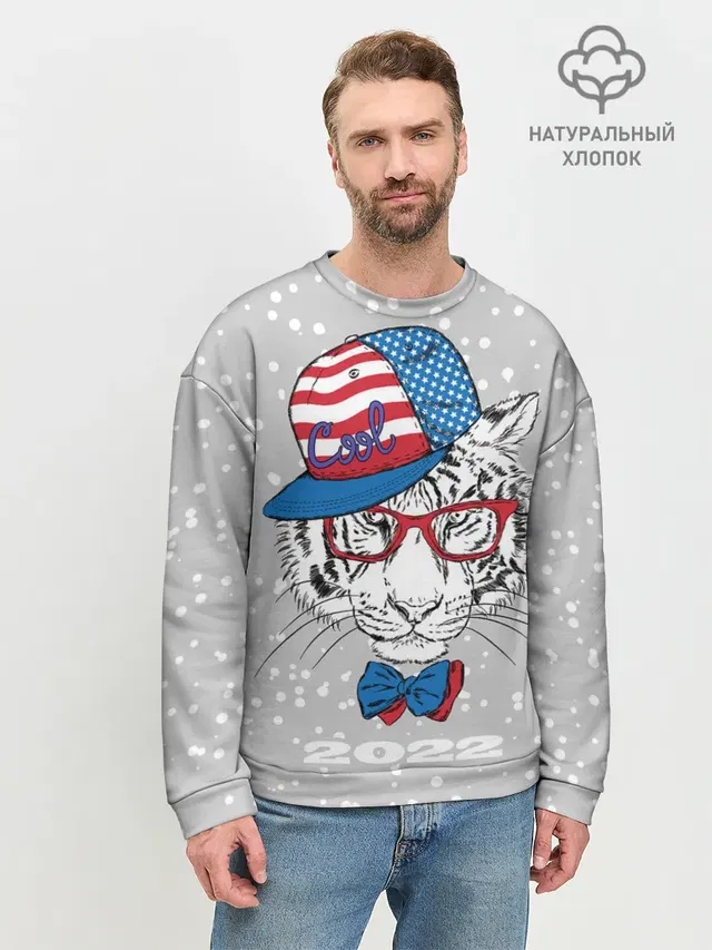Мужской свитшот базовый