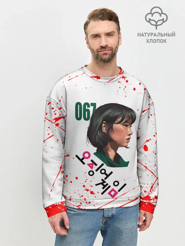 Мужской свитшот базовый