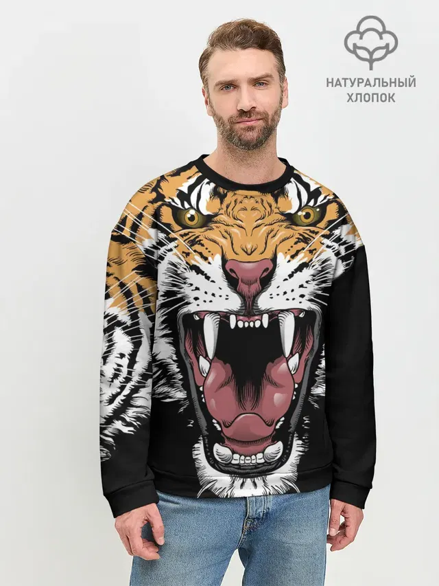 Мужской свитшот базовый