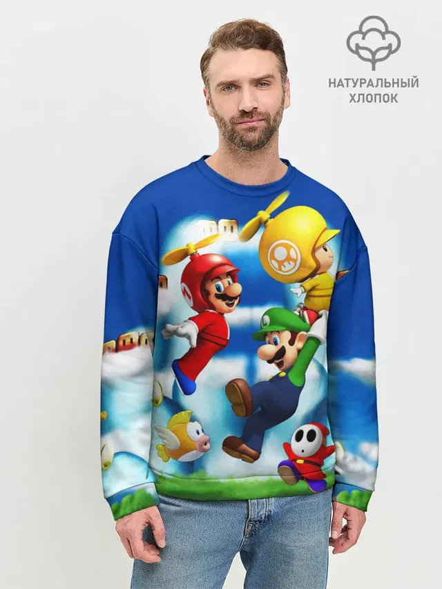Мужской свитшот базовый