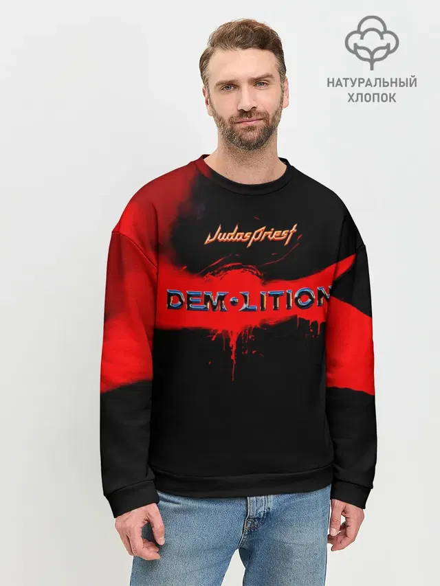 Мужской свитшот базовый с принтом «Demolition - Judas Priest»