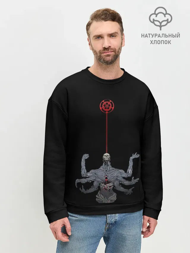 ложный бог